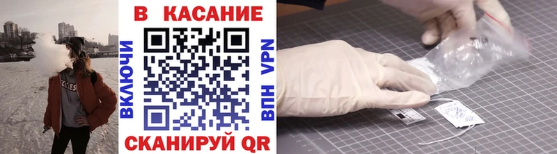 Купить наркотик аптеки Иваново ГАШИШ ссылка на мегу онион Меф мяу мяу Кодеин Конопля COCAIN