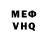 МДМА VHQ Cabblow Studios