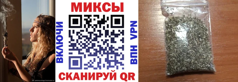 БУТИРАТ BDO  Иваново 