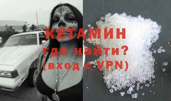 прущая мука Верхний Тагил