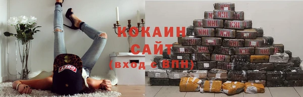 эйфоретик Верхнеуральск