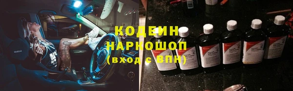 ешки Верея