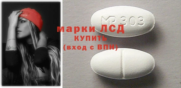 прущая мука Верхний Тагил