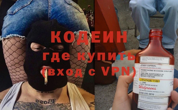 ешки Верея