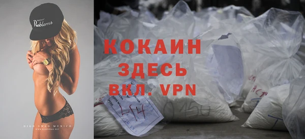 эйфоретик Верхнеуральск