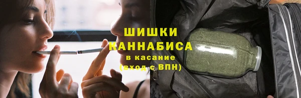 эйфоретик Верхнеуральск