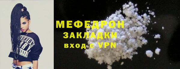 ешки Верея