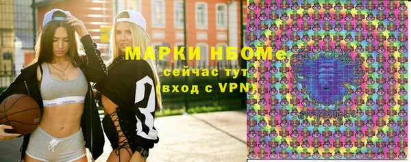 ешки Верея