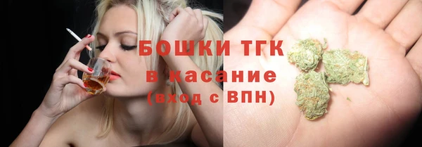 ешки Верея