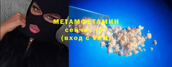 ешки Верея