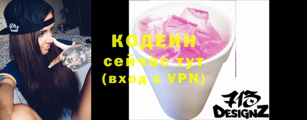 ешки Верея