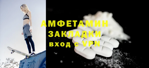 ешки Верея