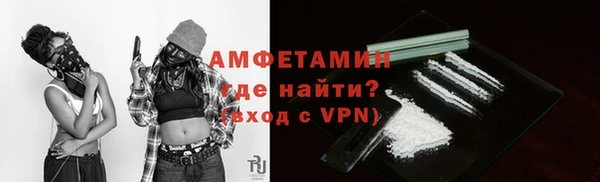 эйфоретик Верхнеуральск