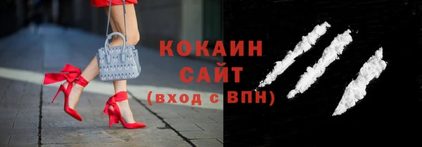 эйфоретик Верхнеуральск