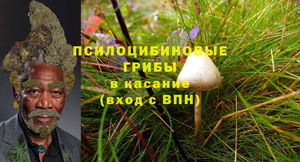 эйфоретик Верхнеуральск