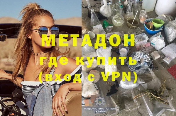прущая мука Верхний Тагил
