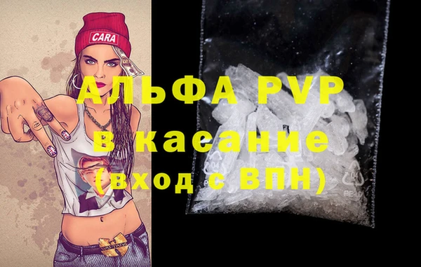 прущая мука Верхний Тагил