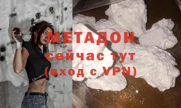 эйфоретик Верхнеуральск