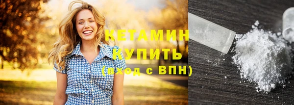 ешки Верея