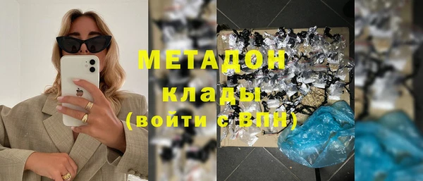 прущие грибы Семикаракорск