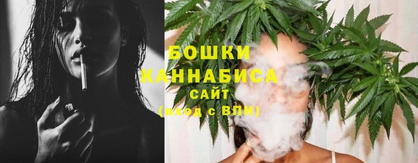 прущая мука Верхний Тагил