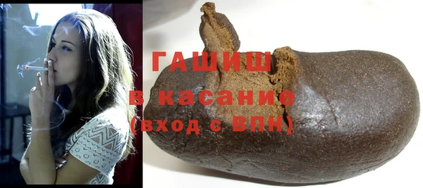 эйфоретик Верхнеуральск
