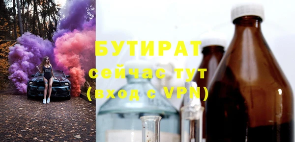 ешки Верея