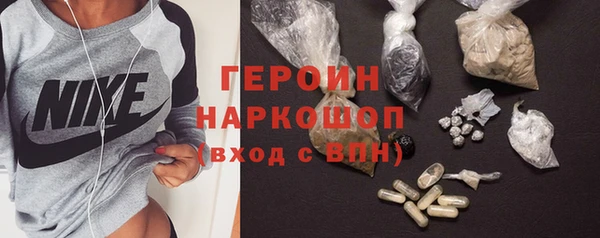 ешки Верея