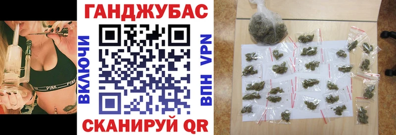 ОМГ ОМГ зеркало Иваново Бошки марихуана сатива